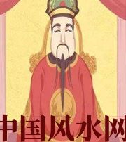 儋州财神爷摔碎了什么预兆？破财吗？